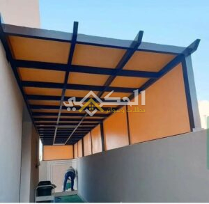 مظلات ممرات ألمنيوم