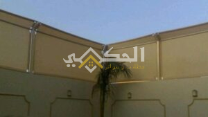 سواتر الرياض