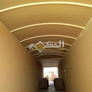 مظلات ممرات فلل