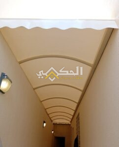 مظلات ممرات مستشفيات