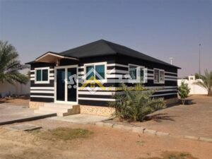 تفصيل بيوت شعر ملكية