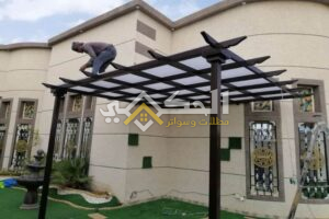 حداد برجولات الرياض