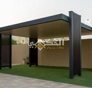 مظلات برجولات