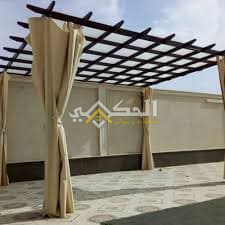 معلم حدادة للمظلات