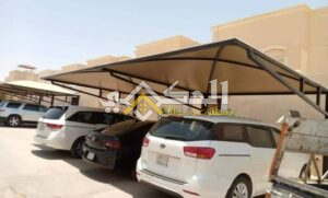 خصائص المظلات والسواتر