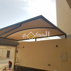 مظلات وسواتر حي الورود