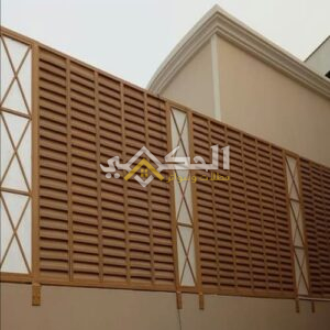 اسعار سواتر خشب بلاستيكي