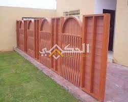 سواتر بلاستيكية خشبية