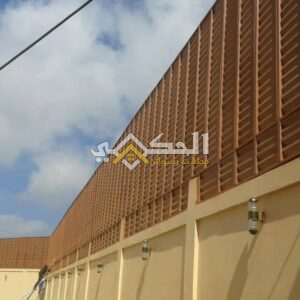 سواتر خشب بلاستيكي