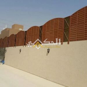 سواتر خشب مقاوم للماء