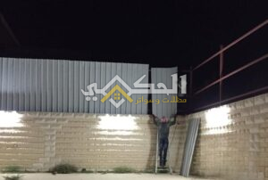 سواتر شينكو