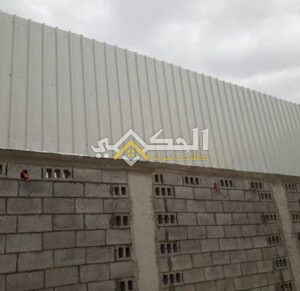 مميزات تركيب سواتر شينكو