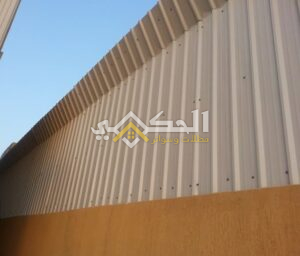 تركيب سواتر شينكو