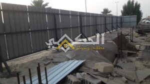 أفضل شركة سواتر شينكو