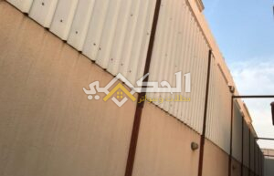 أسعار سواتر الشينكو