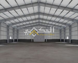 مقاول هناجر حديد