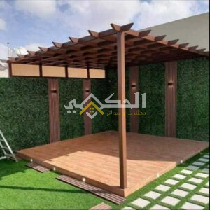 مميزات مظلات برجولات