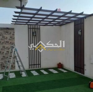 أسعار البرجولات والمظلات