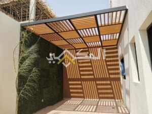 استخدامات مظلات بلاستيك خشبية