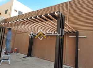 مقاول مظلات خشب بلاستيكي