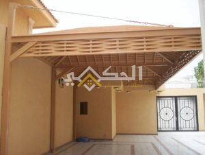 مظلات خشبية بلاستيكية