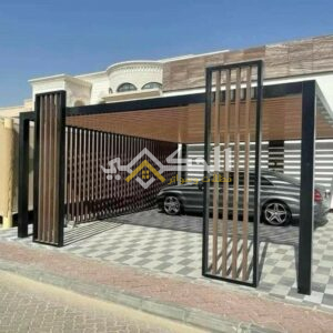 حداد مظلات وسواتر مع التركيب