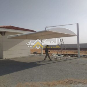 أرخص مظلات سيارات متحركة