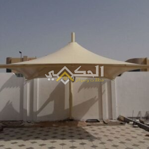 أفضل مظلات قبب