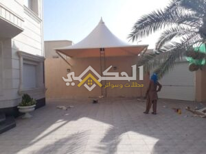 أسعار مظلات قبب