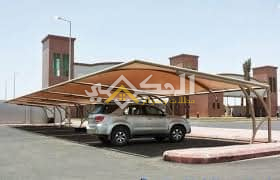 مظلات مواقف سيارات