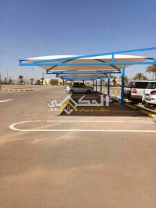 مظلات سيارات حديثة