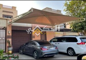 أسعار مظلات مشاريع سيارات