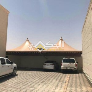 مظلات مواقف سيارات هرمية