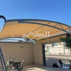 أنواع المظلات في الرياض