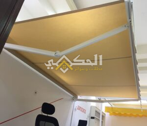 مظلات مواقف سيارات