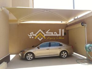 أهمية مظلات مواقف السيارات