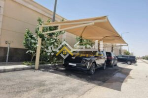 مظلات مواقف سيارات