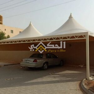 تصميم مظلات قبب