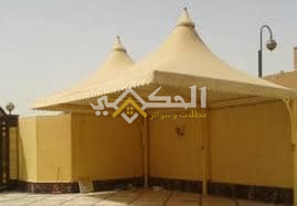 مظلات قبب للحدائق