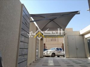 تصاميم مظلات وسواتر جديده حديثه