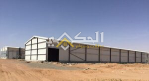 إنشاء هناجر مستودعات