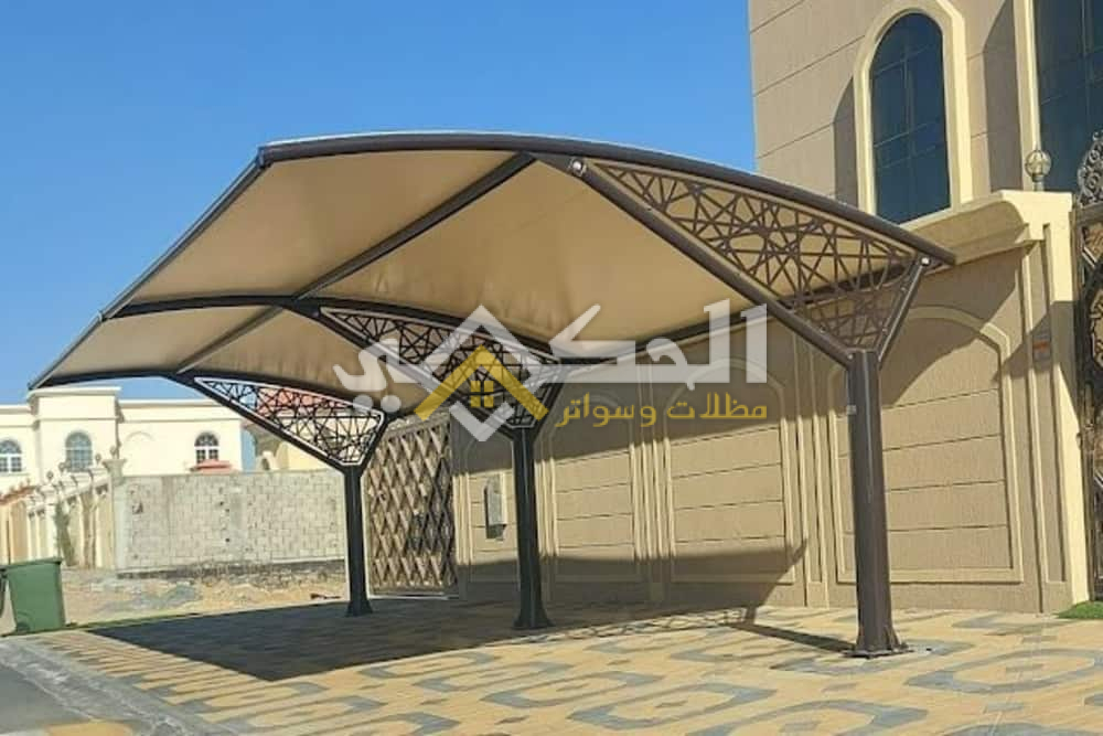 حداد مظلات وسواتر