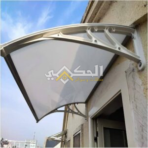 تركيب اشكال مظلات جديده