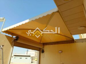 مظلات وسواتر رخيصة بالرياض