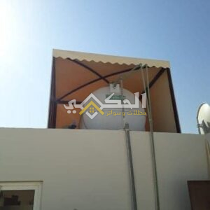 مظلات خزانات فيبر جلاس