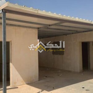 مظلات شينكو للسيارات