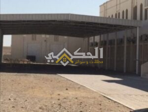 سعر الشينكو بالمتر