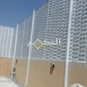 سواتر مجدول اباجور