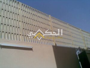 سواتر أباجور شرائح حديد