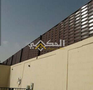 سواتر اباجور حديد مجدول